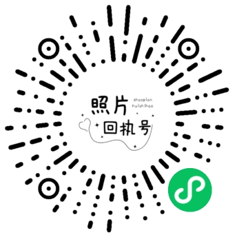 异地换领、补领身份证流程是什么?