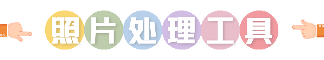人事网报名要证件照吗？