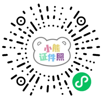 人事网报名要证件照吗？